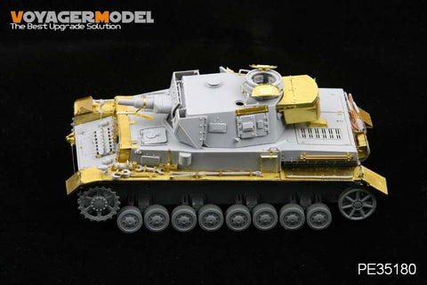 ボイジャーモデル PE35180 1/35 WWII IV号戦車 F1型 "Vorpanzer" (ドラゴン6398)