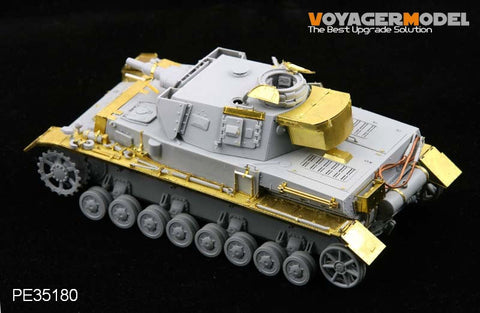 ボイジャーモデル PE35180 1/35 WWII IV号戦車 F1型 "Vorpanzer" (ドラゴン6398)