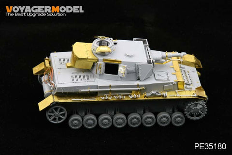 ボイジャーモデル PE35180 1/35 WWII IV号戦車 F1型 "Vorpanzer" (ドラゴン6398)