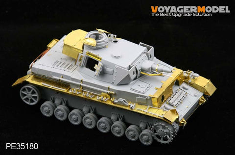 ボイジャーモデル PE35180 1/35 WWII IV号戦車 F1型 "Vorpanzer" (ドラゴン6398)