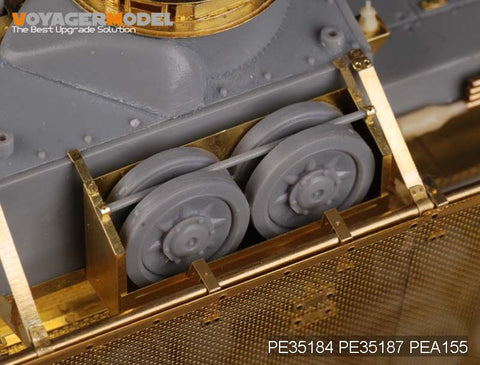 ボイジャーモデル PE35184 1/35 WWIIドイツ IV号突撃砲エッチングセット(DRAGON 6043用)