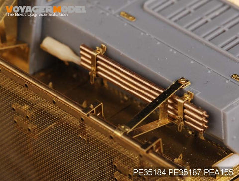 ボイジャーモデル PE35184 1/35 WWIIドイツ IV号突撃砲エッチングセット(DRAGON 6043用)