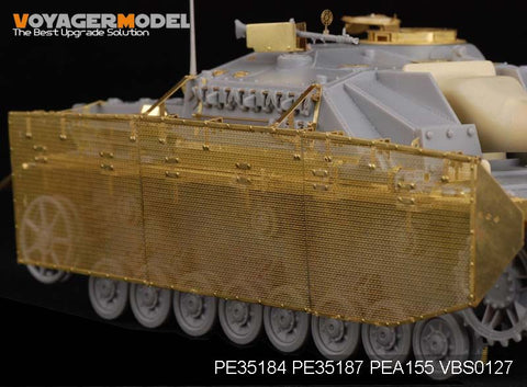 ボイジャーモデル PE35184 1/35 WWIIドイツ IV号突撃砲エッチングセット(DRAGON 6043用)