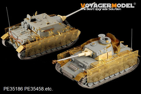 ボイジャーモデル PE35186 1/35 WWIIドイツ 駆逐戦車 IV/70(A) ツヴィッシェン・レーズンク(ドラゴン6082)