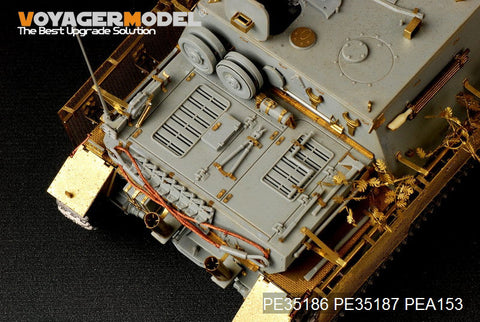 ボイジャーモデル PE35186 1/35 WWIIドイツ 駆逐戦車 IV/70(A) ツヴィッシェン・レーズンク(ドラゴン6082)