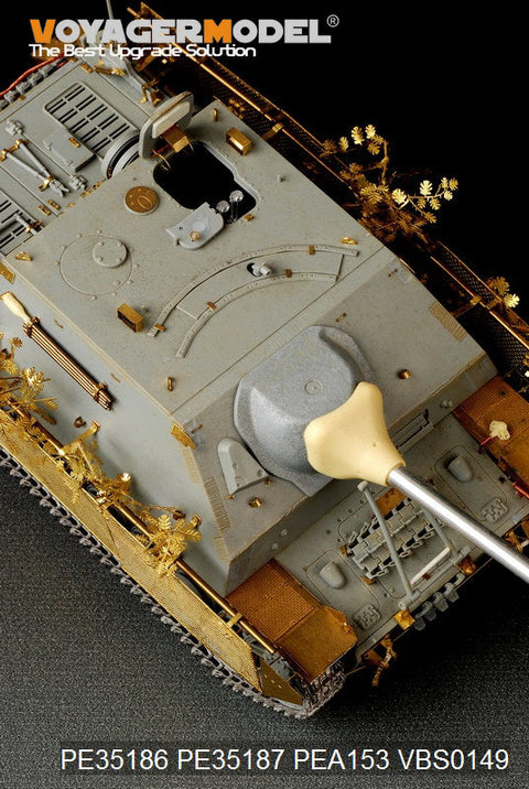 ボイジャーモデル PE35186 1/35 WWIIドイツ 駆逐戦車 IV/70(A) ツヴィッシェン・レーズンク(ドラゴン6082)