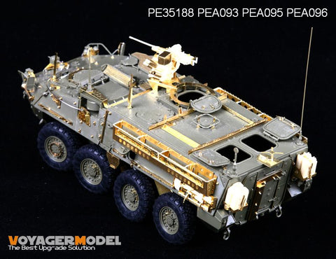 ボイジャーモデル PE35188 1/35 アメリカ海兵隊 ストライカーM1130 CV (AFVクラブ35130)