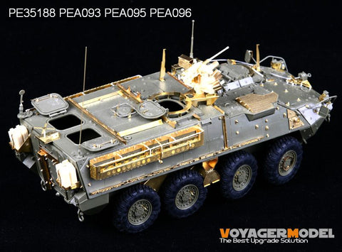 ボイジャーモデル PE35188 1/35 アメリカ海兵隊 ストライカーM1130 CV (AFVクラブ35130)