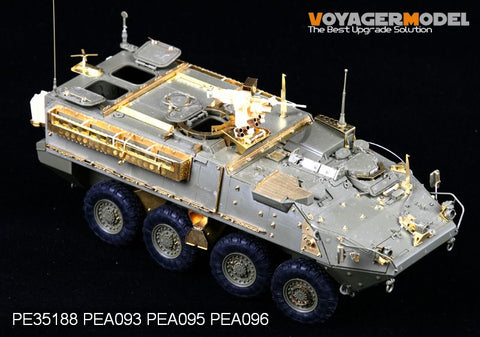 ボイジャーモデル PE35188 1/35 アメリカ海兵隊 ストライカーM1130 CV (AFVクラブ35130)