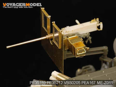 ボイジャーモデル PE35189 1/35 現用アメリカ M1128ストライカーMGS 105mm装輪自走砲 エッチングセット(AFV35128用)