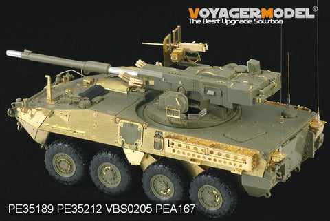 ボイジャーモデル PE35189 1/35 現用アメリカ M1128ストライカーMGS 105mm装輪自走砲 エッチングセット(AFV35128用)