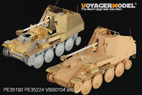 ボイジャーモデル PE35190 1/35 WWIIドイツ マーダーIII M型 初期生産型 基本セット(ドラゴン6464)