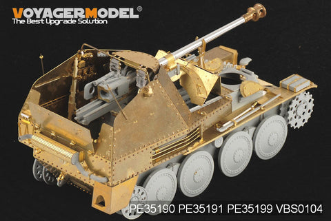 ボイジャーモデル PE35190 1/35 WWIIドイツ マーダーIII M型 初期生産型 基本セット(ドラゴン6464)