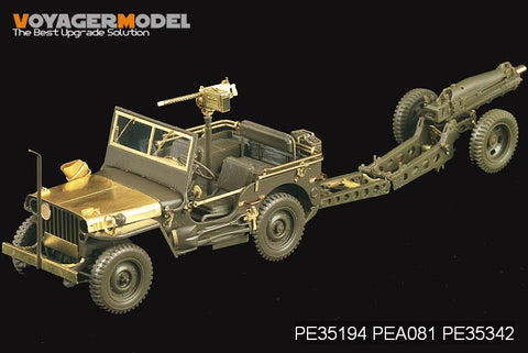 ボイジャーモデル PE35194 1/35 WWIIアメリカ ジープ ウィリスMB(タミヤ35219)