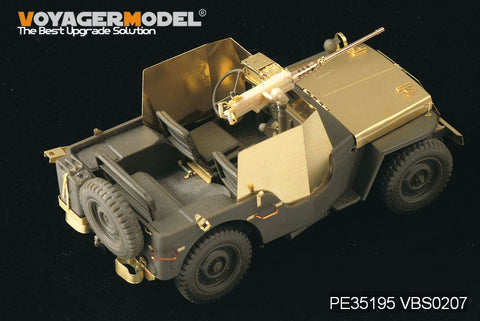 ボイジャーモデル PE35195 1/35 WWIIアメリカ ジープ ウィリスMB ・増加装甲(タミヤ35219)