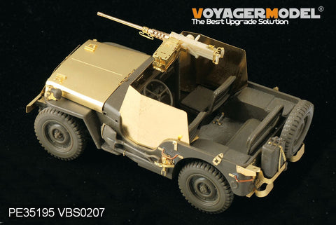 ボイジャーモデル PE35195 1/35 WWIIアメリカ ジープ ウィリスMB ・増加装甲(タミヤ35219)