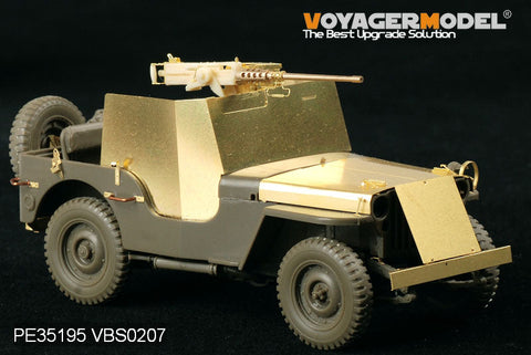 ボイジャーモデル PE35195 1/35 WWIIアメリカ ジープ ウィリスMB ・増加装甲(タミヤ35219)