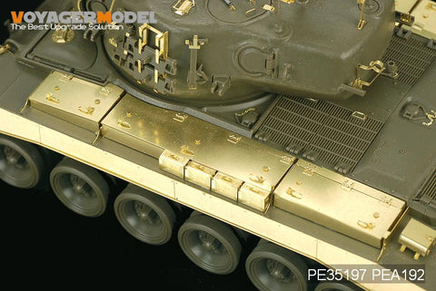 ボイジャーモデル PE35197 1/35 WWIIアメリカ陸軍 M26 パーシング戦車基本セット(タミヤ35254)