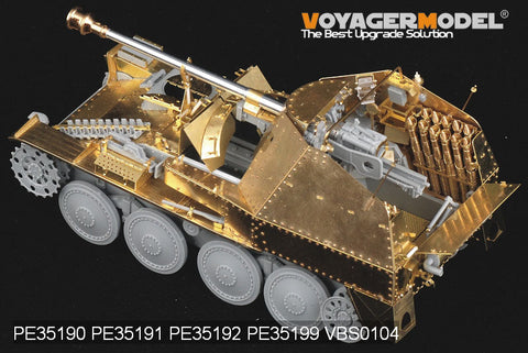 ボイジャーモデル PE351991/35 WWIIドイツ マーダーIII M型 極初期型車体上部 (ドラゴン6464)