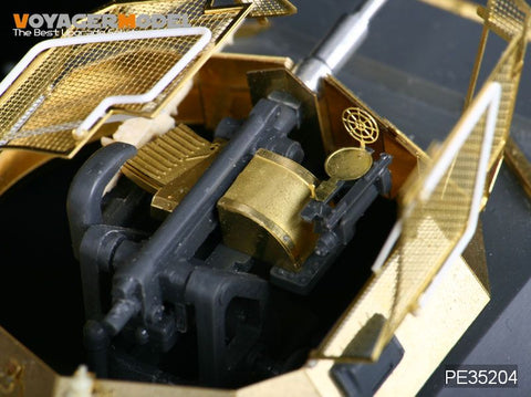 ボイジャーモデル PE35204 1/35 WWII Sd.Kfz 222 4輪(タミヤ)