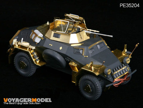 ボイジャーモデル PE35204 1/35 WWII Sd.Kfz 222 4輪(タミヤ)