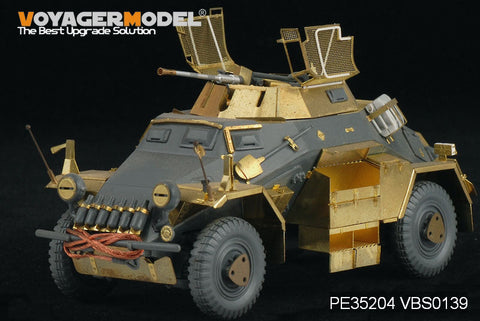 ボイジャーモデル PE35204 1/35 WWII Sd.Kfz 222 4輪(タミヤ)