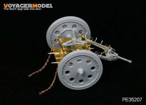 ボイジャーモデル PE35207 1/35 WWII sFH-18 150mm榴弾砲(ドラゴン6392)