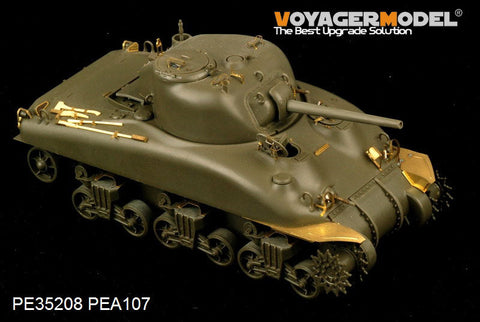 ボイジャーモデル PE35208 1/35 WWII M4A1中期型(タスカ 35010)