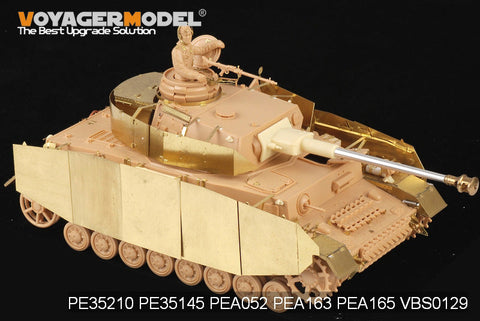 ボイジャーモデル PE35210 1/35 WWIIドイツ IV号戦車H型 エッチングセット(タミヤ35209用)