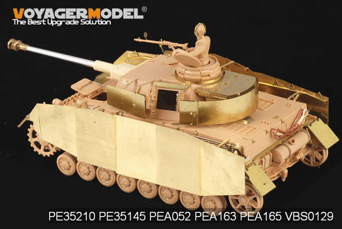 ボイジャーモデル PE35210 1/35 WWIIドイツ IV号戦車H型 エッチングセット(タミヤ35209用)