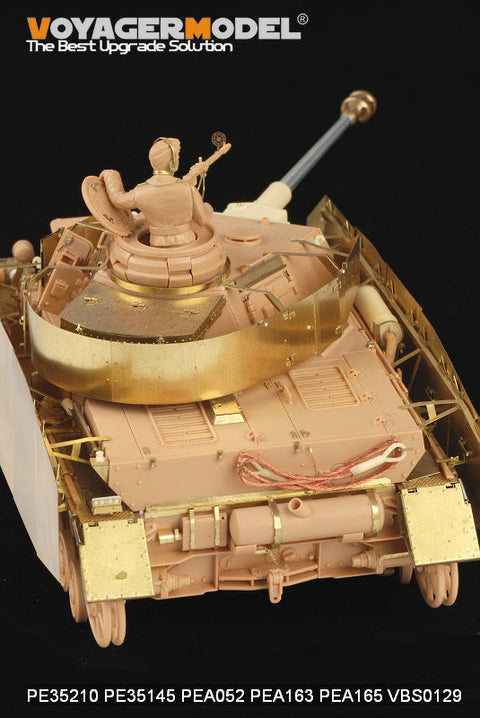 ボイジャーモデル PE35210 1/35 WWIIドイツ IV号戦車H型 エッチングセット(タミヤ35209用)