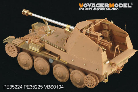 ボイジャーモデル PE35224 1/35 WWIIドイツ マーダーIII M基本セット(タミヤ35255)