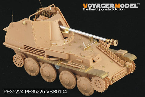 ボイジャーモデル PE35225 1/35 WWIIドイツ マーダーIII M フェンダー (タミヤ35255)