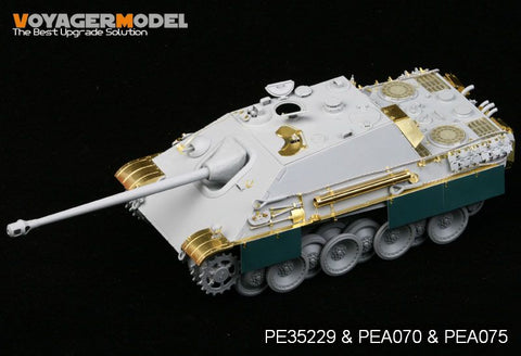 ボイジャーモデル PE35229 1/35 WWIIドイツ ヤークトパンサーG1初期型 エッチングセット(ドラゴン6458用)