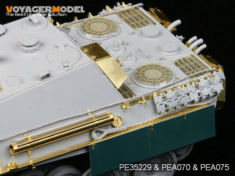ボイジャーモデル PE35229 1/35 WWIIドイツ ヤークトパンサーG1初期型 エッチングセット(ドラゴン6458用)