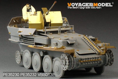 ボイジャーモデル PE352301/35 WWIIドイツ 38(t)対空戦車 "ゲパルト"基本セット(ドラゴン6469)