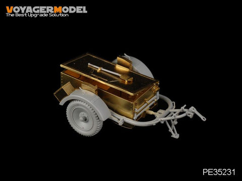 ボイジャーモデル PE352311/35 WWIIドイツ Sd.Anhanger 51 (ドラゴン)