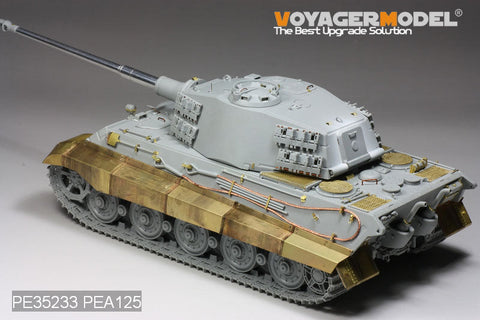 ボイジャーモデル PE35233 1/35 WWIIドイツ キングタイガー (ヘンシェル砲塔) エッチングセット(ドラゴン用)