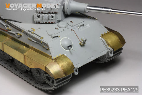 ボイジャーモデル PE35233 1/35 WWIIドイツ キングタイガー (ヘンシェル砲塔) エッチングセット(ドラゴン用)
