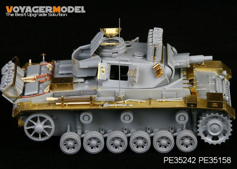 ボイジャーモデル PE35242 1/35 WWIIドイツ III号戦車N型 501重戦車大隊 アフリカ エッチングセット(ドラゴン6431用)