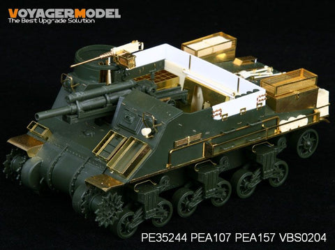 ボイジャーモデル PE35244 1/35 WWIIアメリカ陸軍 M7 "プリースト" (アカデミー用)