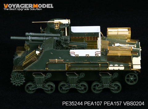 ボイジャーモデル PE35244 1/35 WWIIアメリカ陸軍 M7 "プリースト" (アカデミー用)