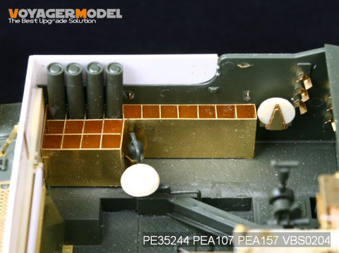 ボイジャーモデル PE35244 1/35 WWIIアメリカ陸軍 M7 "プリースト" (アカデミー用)