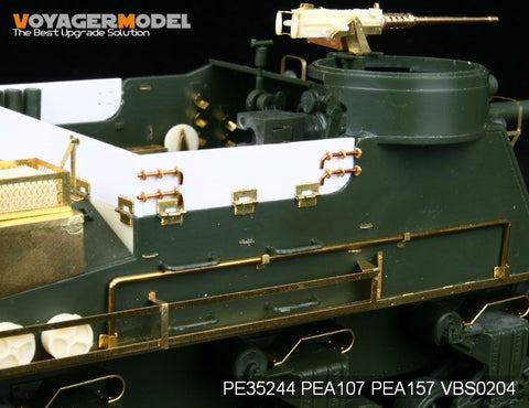ボイジャーモデル PE35244 1/35 WWIIアメリカ陸軍 M7 "プリースト" (アカデミー用)