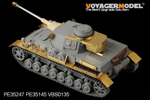 ボイジャーモデル PE35247 1/35 WWIIドイツ IV号戦車G型（LAH師団 ハリコフ1943）(ドラゴン6363)