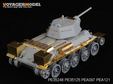 ボイジャーモデル PE35248 1/35 WWIIロシア T-34/76 1943年型 エッチングセット(ドラゴン用)