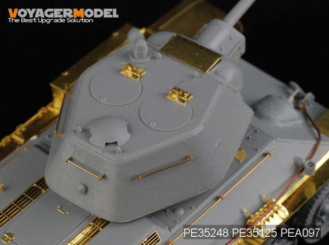 ボイジャーモデル PE35248 1/35 WWIIロシア T-34/76 1943年型 エッチングセット(ドラゴン用)