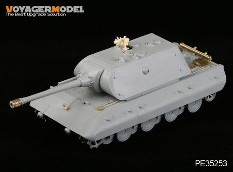 ボイジャーモデル PE35253 1/35 WWIIドイツ E-100 超重戦車(ドラゴン6011x/6011)
