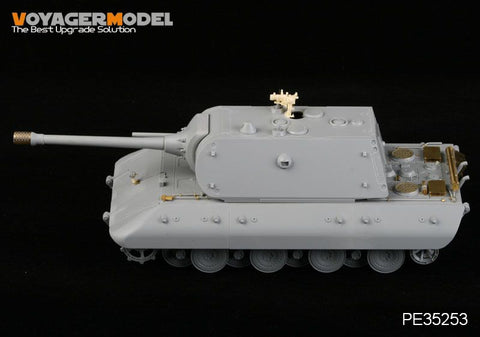 ボイジャーモデル PE35253 1/35 WWIIドイツ E-100 超重戦車(ドラゴン6011x/6011)
