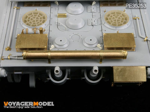 ボイジャーモデル PE35253 1/35 WWIIドイツ E-100 超重戦車(ドラゴン6011x/6011)